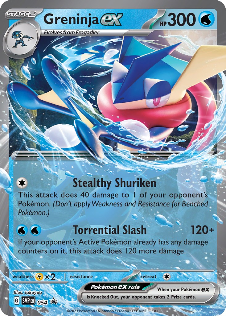 Greninja ex (054) [Scarlet & Violet: Black Star Promos] | Anubis Games and Hobby