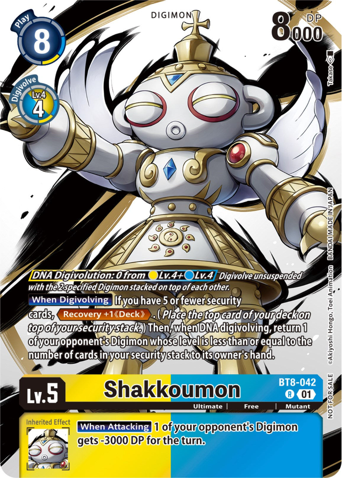 Shakkoumon [BT8-042] (Tamer Party Pack -The Beginning-) [New Awakening] | Anubis Games and Hobby