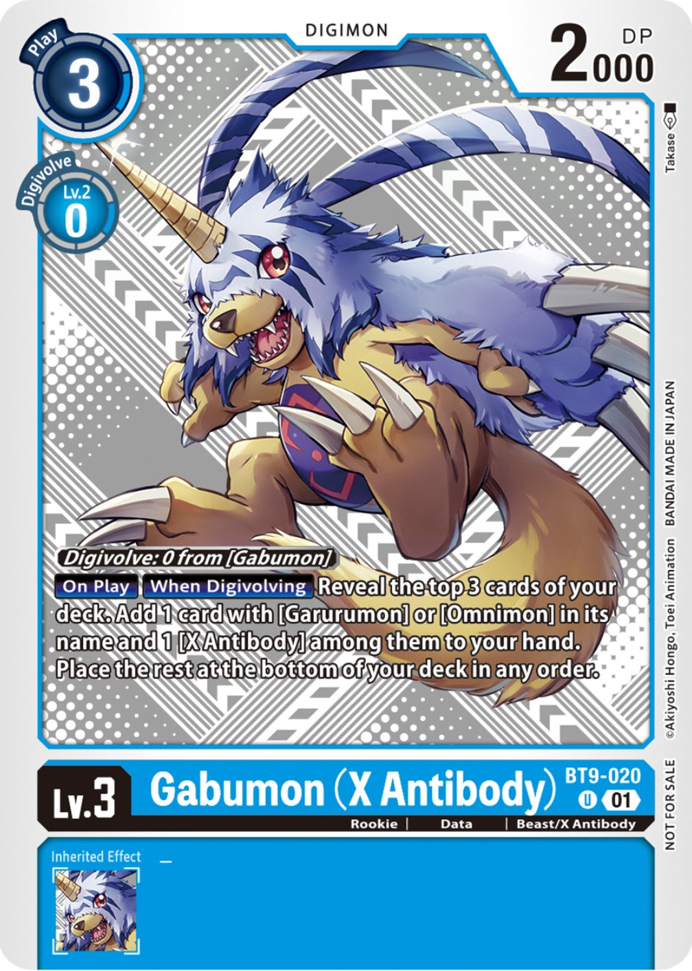 Gabumon (X Antibody) [BT9-020] (Starter Deck 15 & 16 Pre-Release) [X Record] | Anubis Games and Hobby