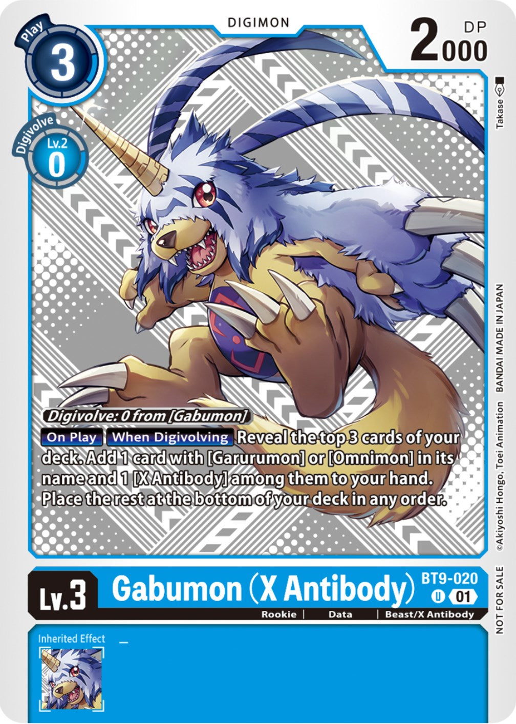 Gabumon (X Antibody) [BT9-020] (Starter Deck 15 & 16 Pre-Release) [X Record] | Anubis Games and Hobby