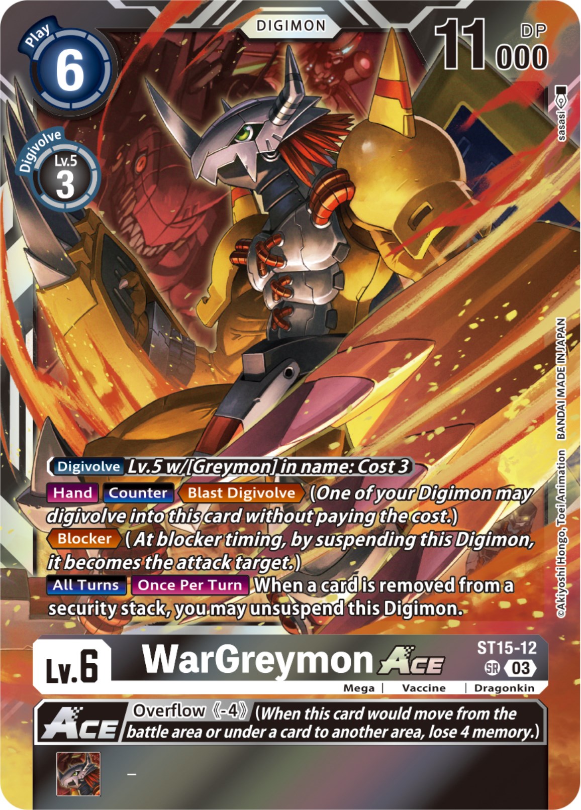 WarGreymon Ace [ST15-12] [Starter Deck: Dragon of Courage] | Anubis Games and Hobby