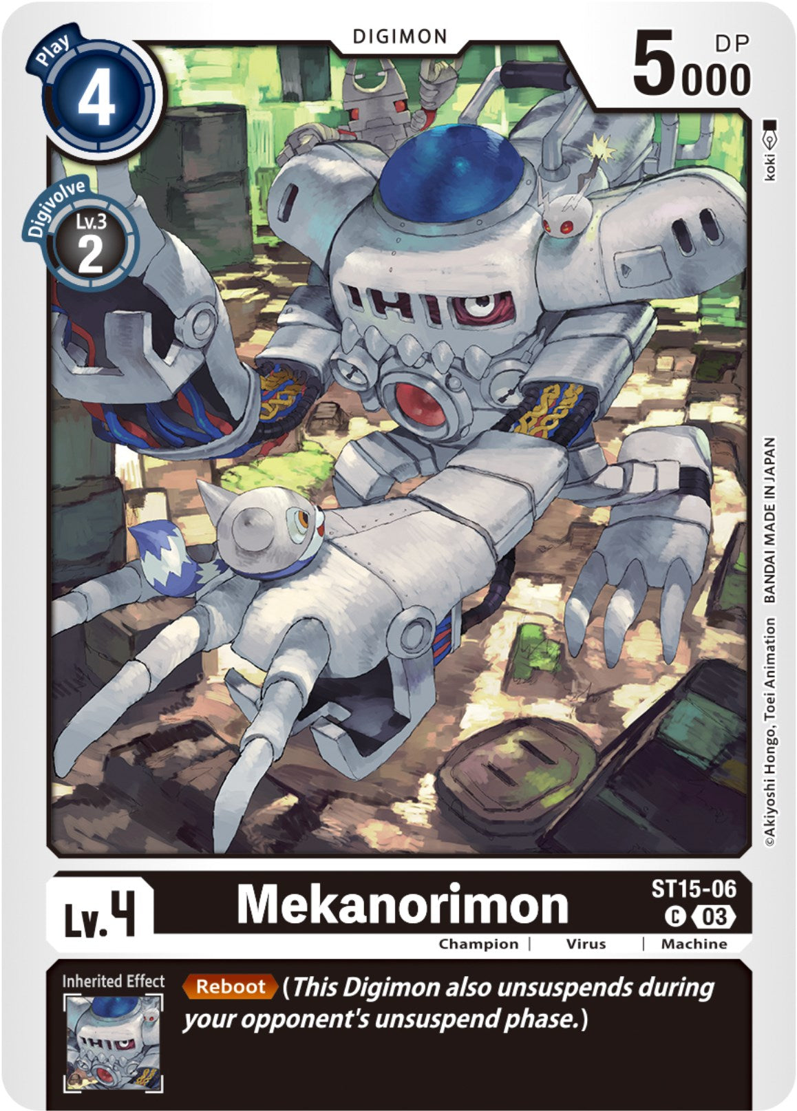 Mekanorimon [ST15-06] [Starter Deck: Dragon of Courage] | Anubis Games and Hobby