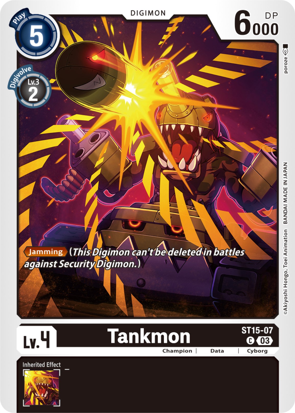 Tankmon [ST15-07] [Starter Deck: Dragon of Courage] | Anubis Games and Hobby