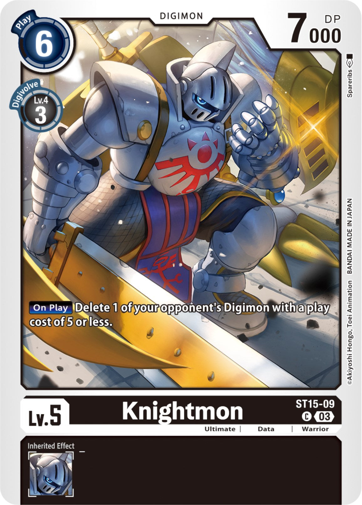 Knightmon [ST15-09] [Starter Deck: Dragon of Courage] | Anubis Games and Hobby