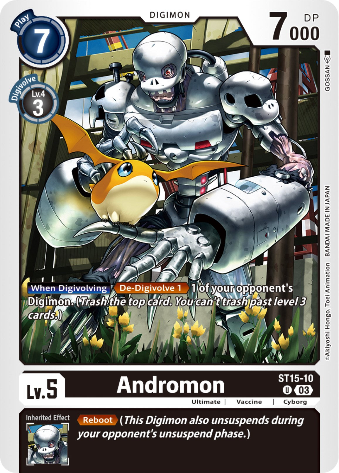 Andromon [ST15-10] [Starter Deck: Dragon of Courage] | Anubis Games and Hobby