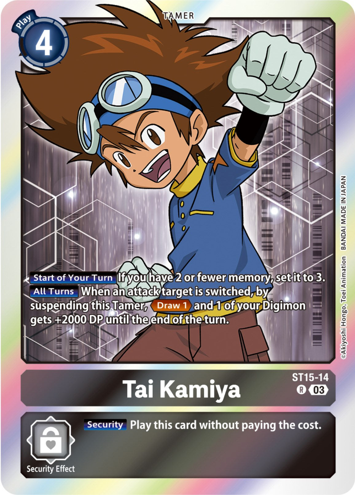 Tai Kamiya [ST15-14] [Starter Deck: Dragon of Courage] | Anubis Games and Hobby