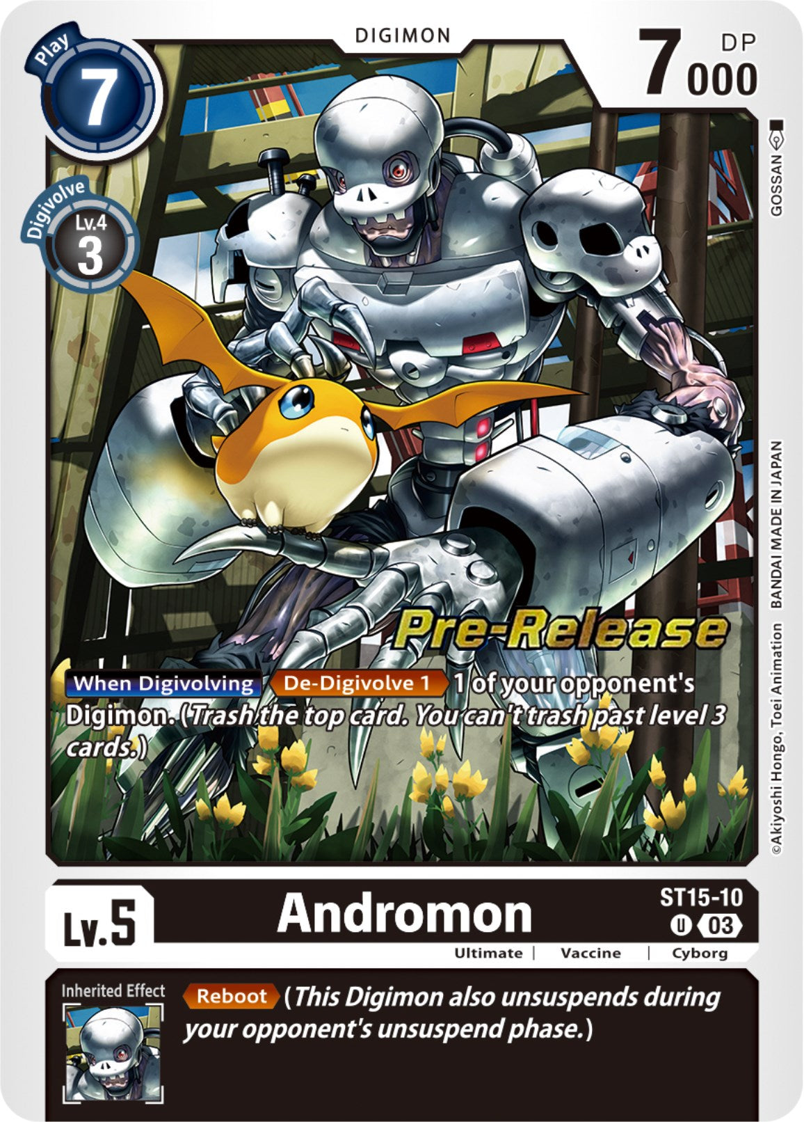 Andromon [ST15-10] [Starter Deck: Dragon of Courage Pre-Release Cards] | Anubis Games and Hobby