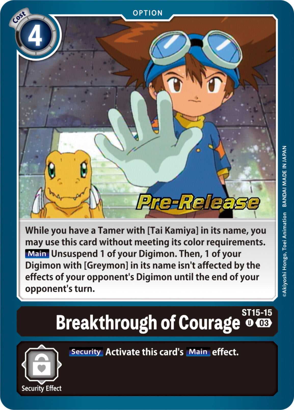 Breakthrough of Courage [ST15-15] [Starter Deck: Dragon of Courage Pre-Release Cards] | Anubis Games and Hobby