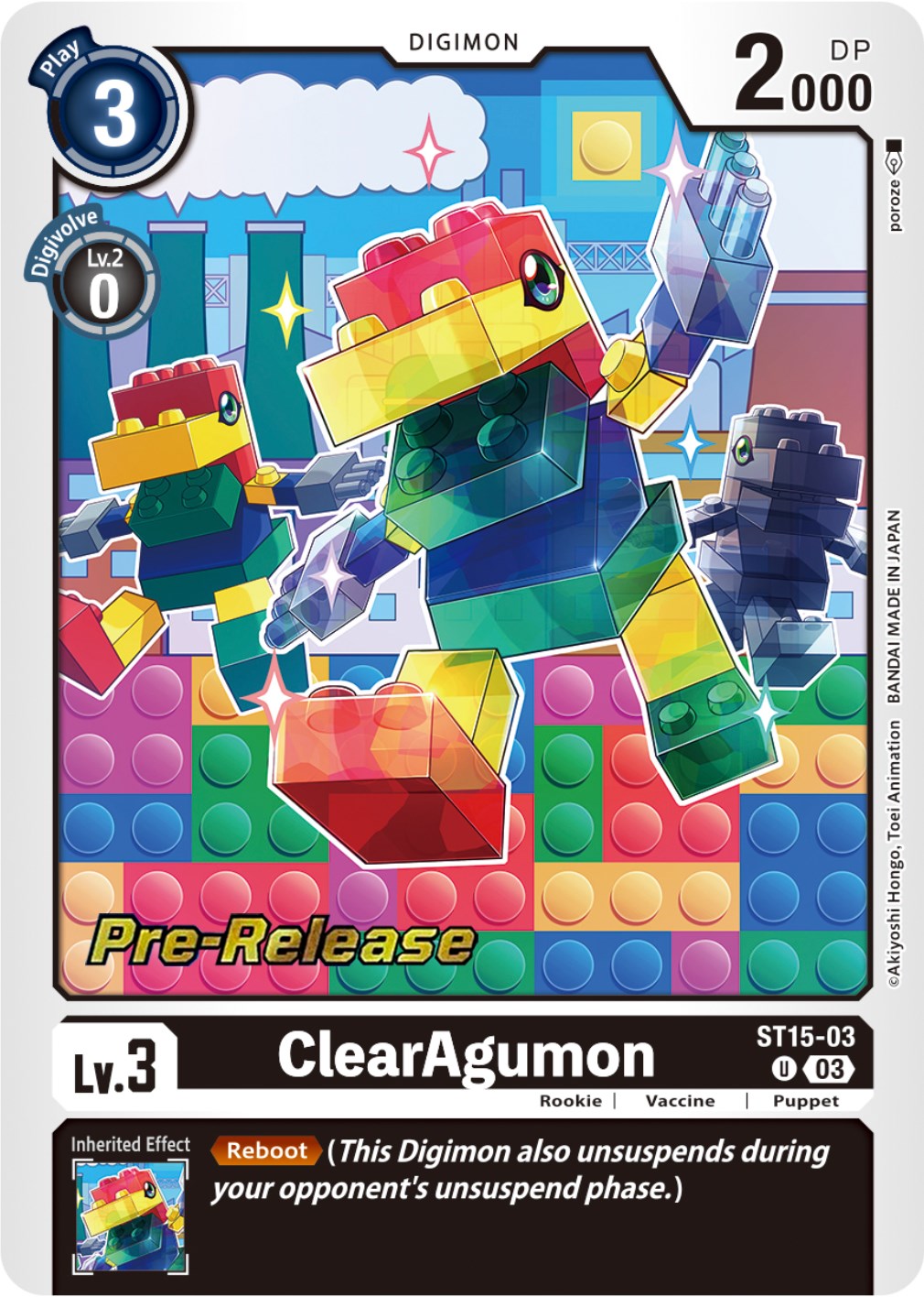 ClearAgumon [ST15-03 U] [Starter Deck: Dragon of Courage Pre-Release Cards] | Anubis Games and Hobby