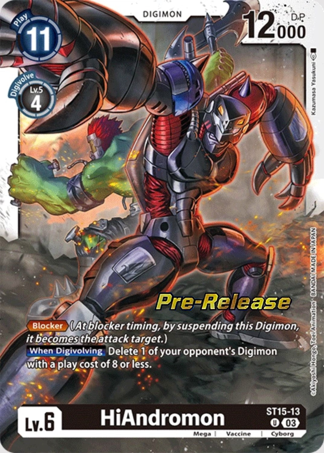 HiAndromon [ST15-13] [Starter Deck: Dragon of Courage Pre-Release Cards] | Anubis Games and Hobby