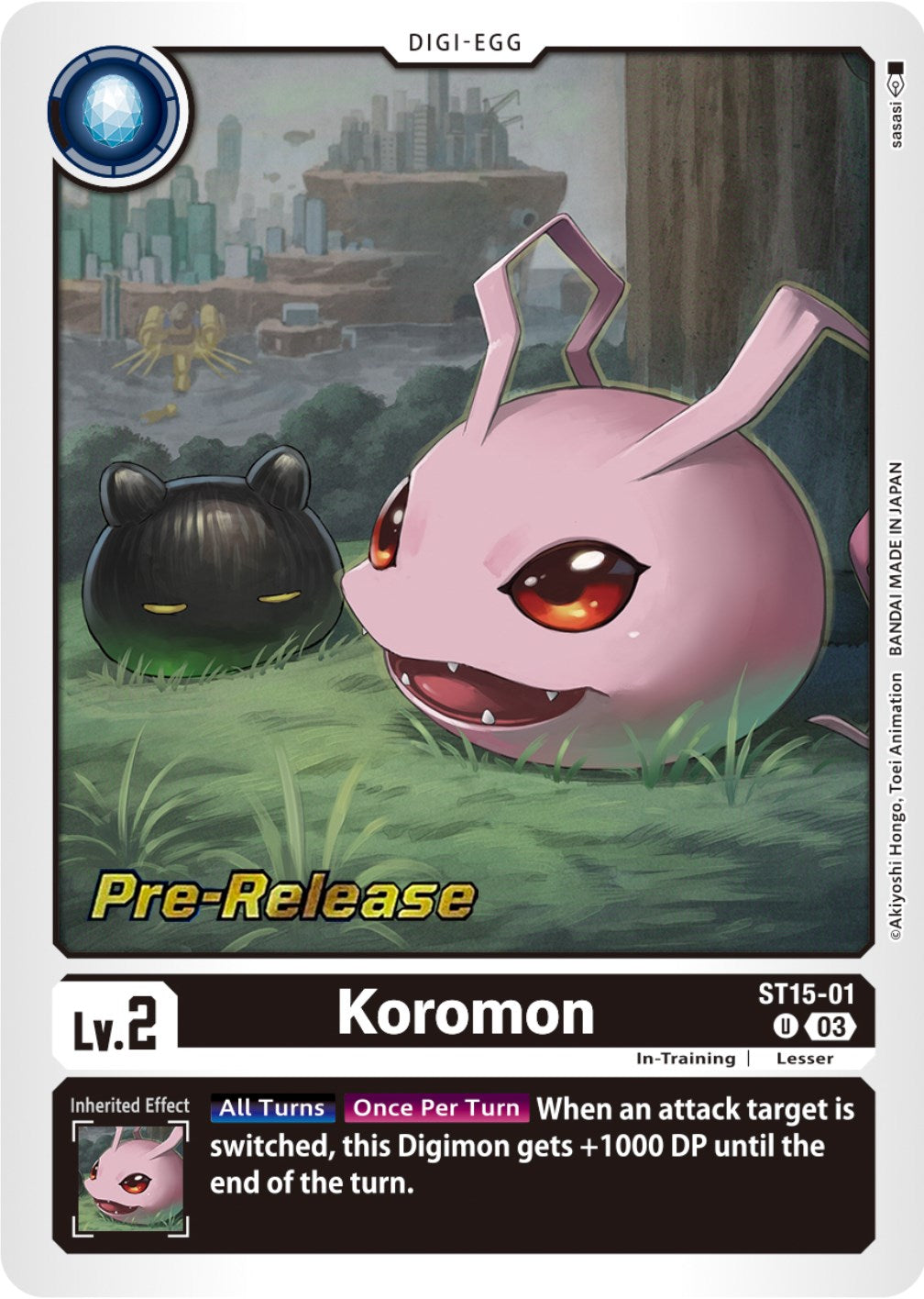 Koromon [ST15-01] [Starter Deck: Dragon of Courage Pre-Release Cards] | Anubis Games and Hobby