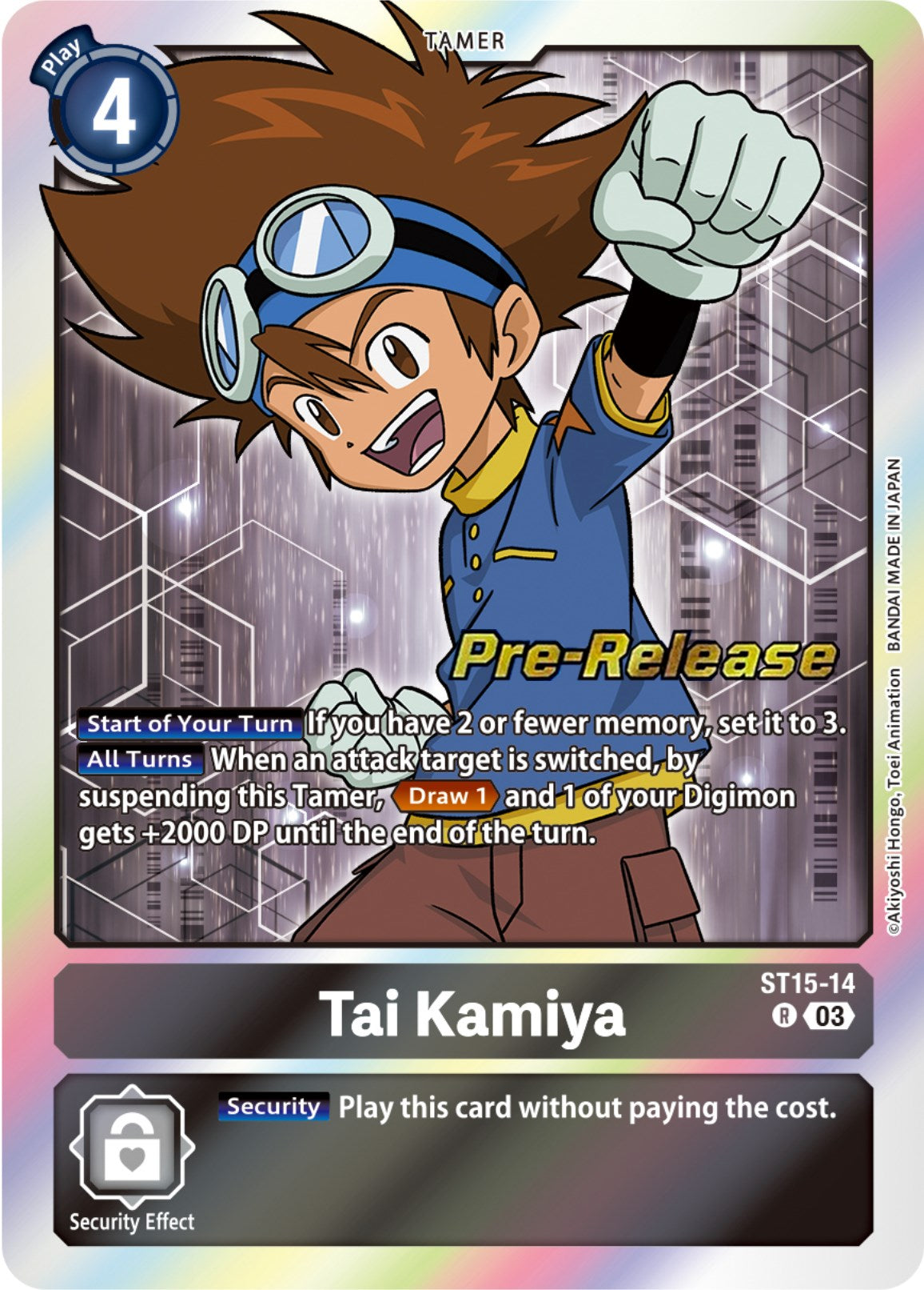 Tai Kamiya [ST15-14] [Starter Deck: Dragon of Courage Pre-Release Cards] | Anubis Games and Hobby