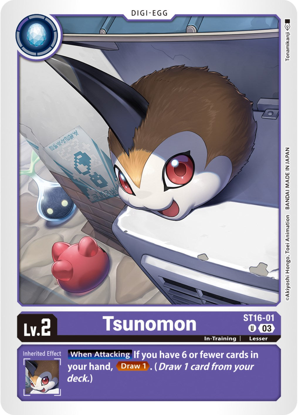 Tsunomon [ST16-01] [Starter Deck: Wolf of Friendship] | Anubis Games and Hobby