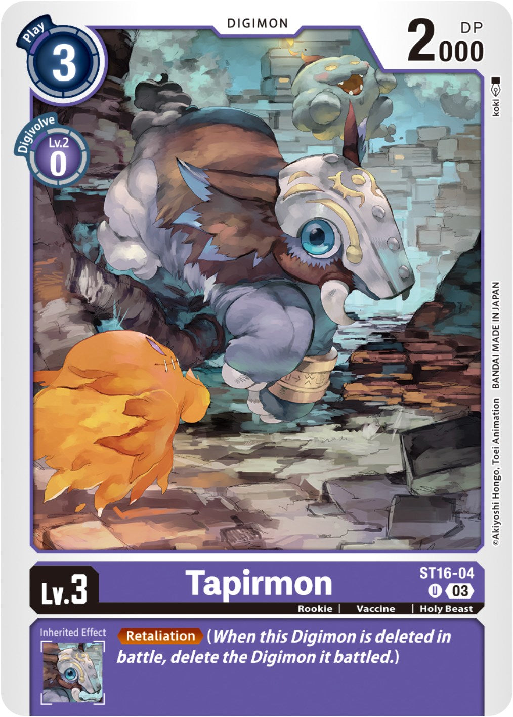 Tapirmon [ST16-04] [Starter Deck: Wolf of Friendship] | Anubis Games and Hobby