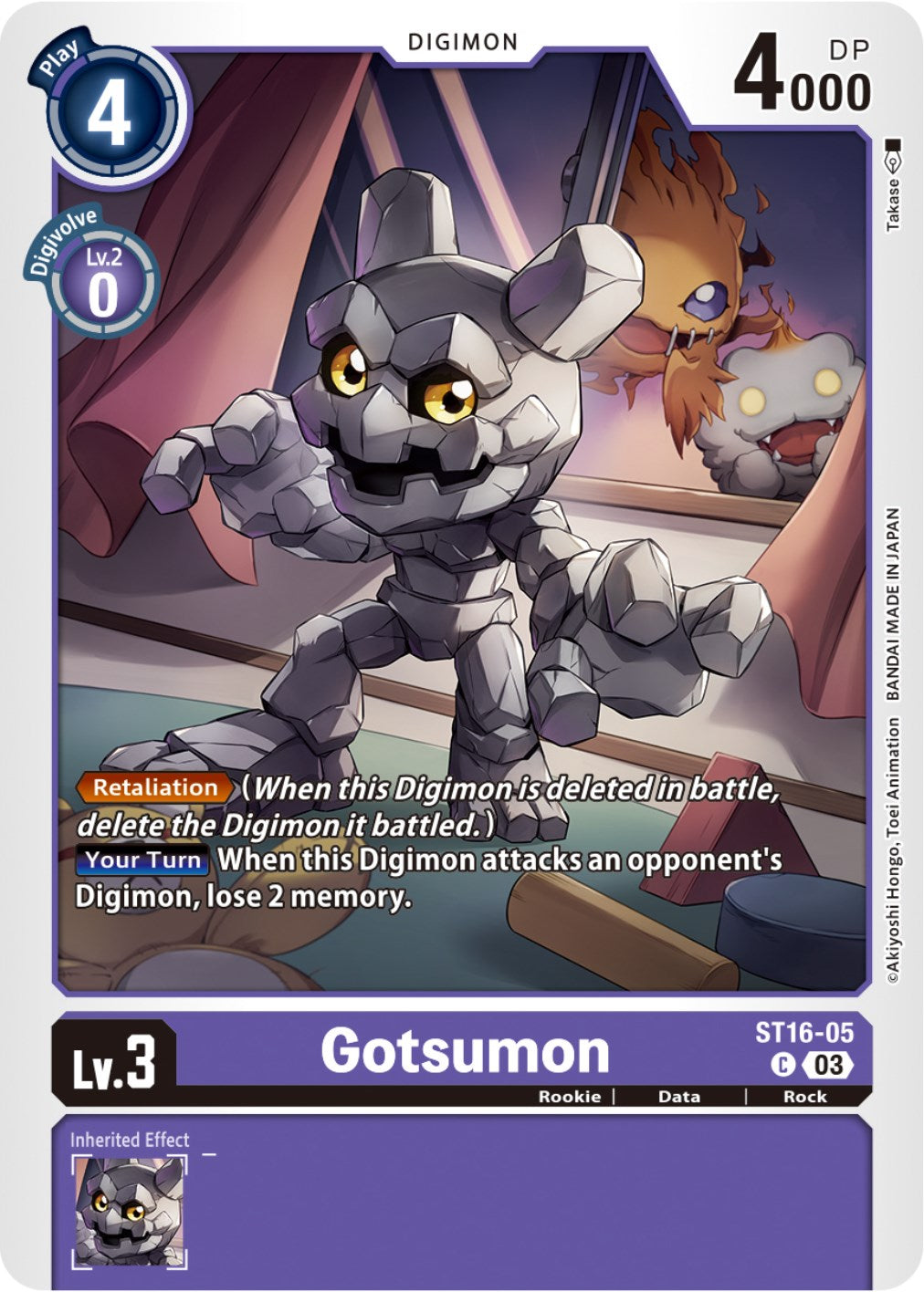 Gotsumon [ST16-05] [Starter Deck: Wolf of Friendship] | Anubis Games and Hobby