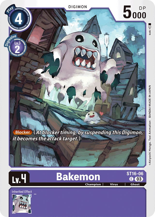 Bakemon [ST16-06] [Starter Deck: Wolf of Friendship] | Anubis Games and Hobby