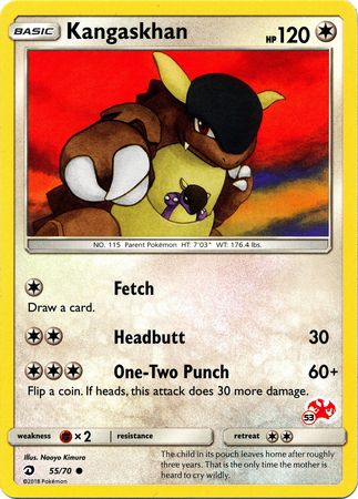 Kangaskhan (55/70) (Charizard Stamp #53) [Battle Academy 2020] | Anubis Games and Hobby