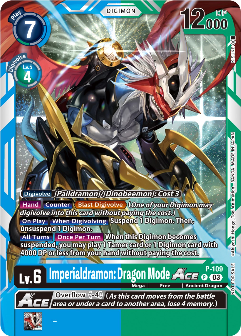 Imperialdramon: Dragon Mode Ace [P-109 ] (NYCC 2023 Demo Deck) [Promotional Cards] | Anubis Games and Hobby