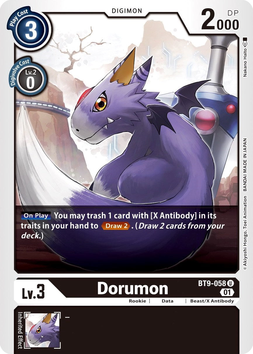 Dorumon [BT9-058] [X Record] | Anubis Games and Hobby