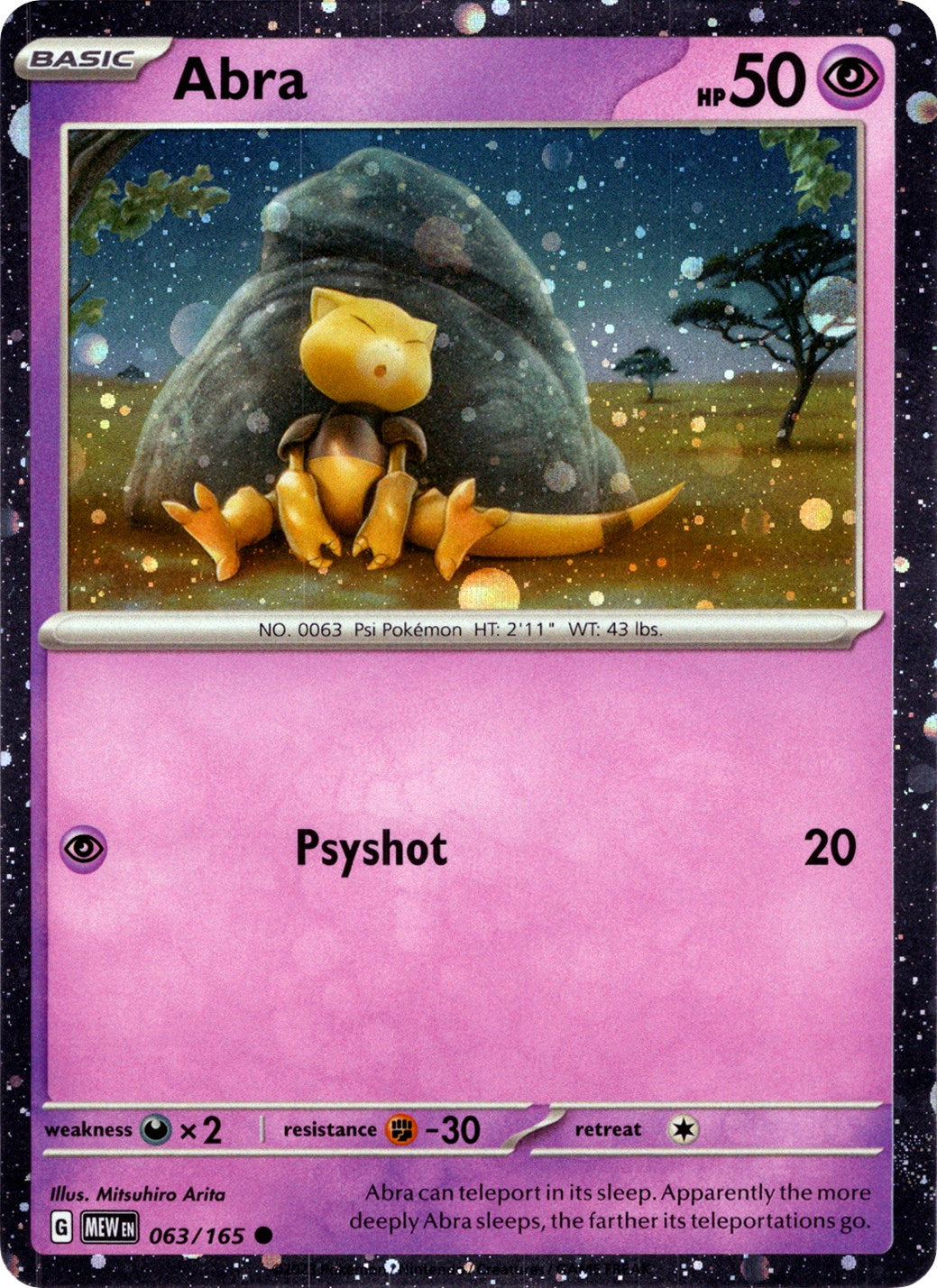 Abra (063/165) (Cosmos Holo) [Miscellaneous Cards] | Anubis Games and Hobby