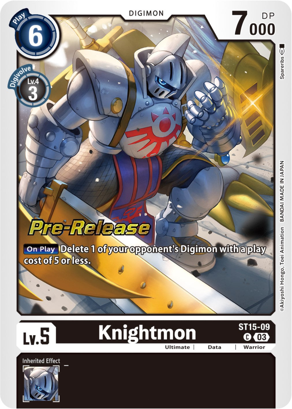 Knightmon [ST15-09] [Starter Deck: Dragon of Courage Pre-Release Cards] | Anubis Games and Hobby