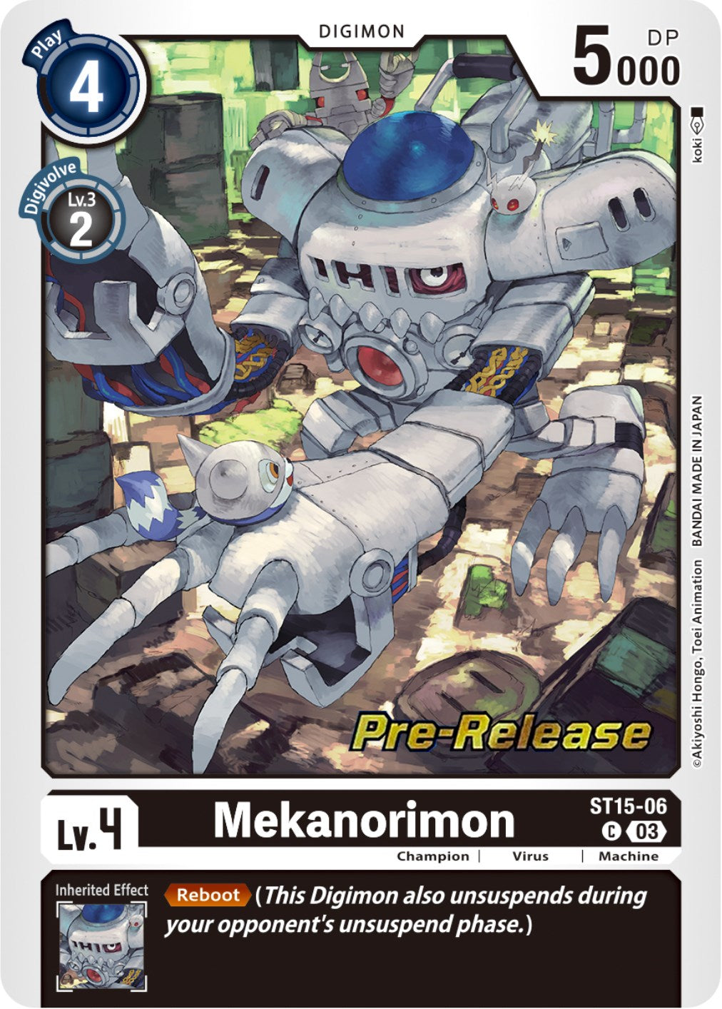 Mekanorimon [ST15-06] [Starter Deck: Dragon of Courage Pre-Release Cards] | Anubis Games and Hobby