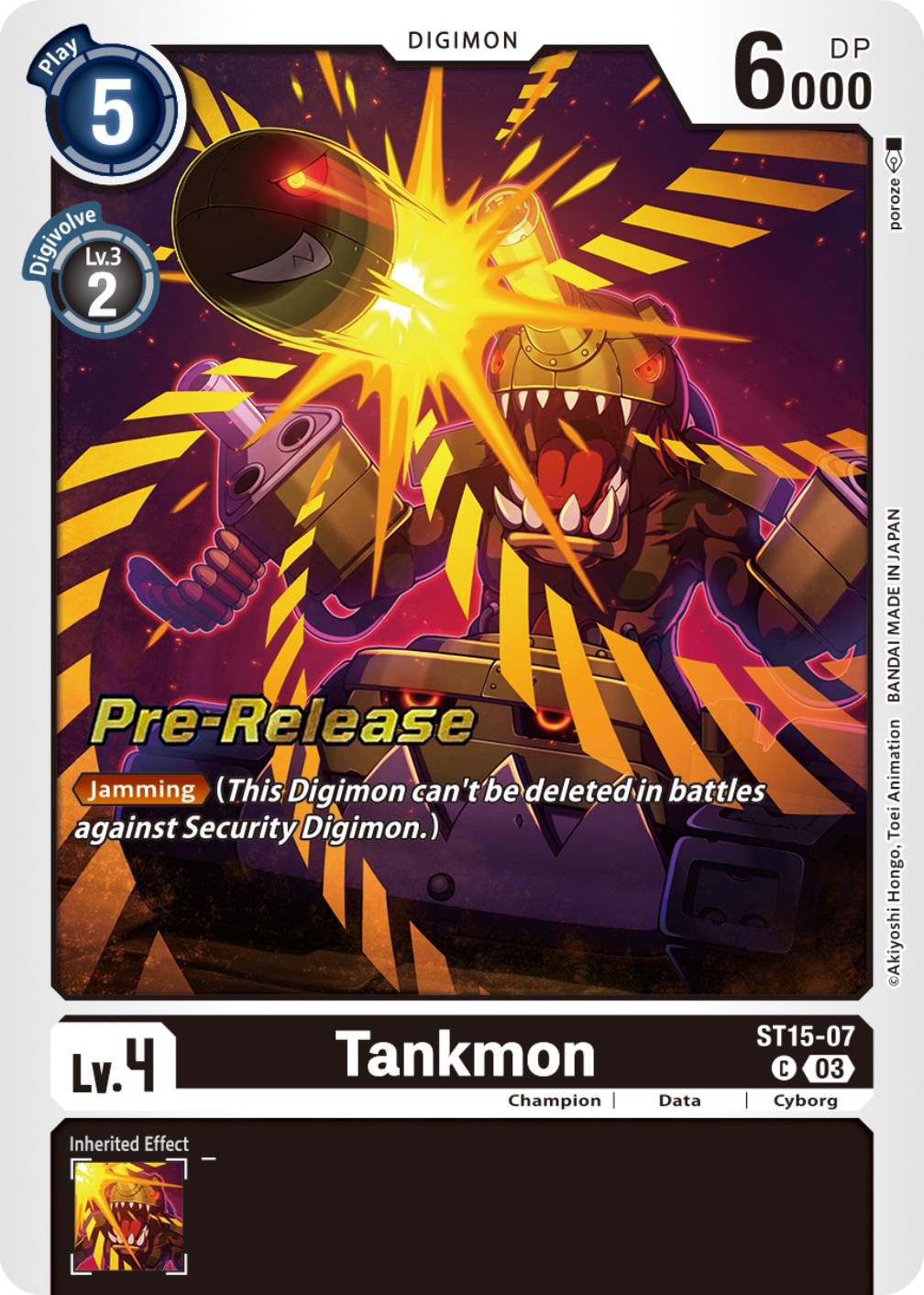 Tankmon [ST15-07] [Starter Deck: Dragon of Courage Pre-Release Cards] | Anubis Games and Hobby