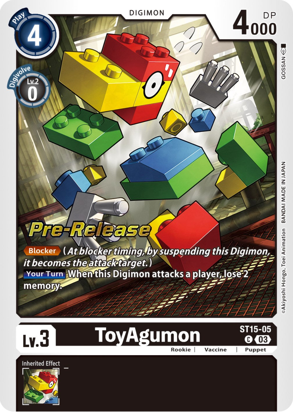 ToyAgumon [ST15-05] [Starter Deck: Dragon of Courage Pre-Release Cards] | Anubis Games and Hobby