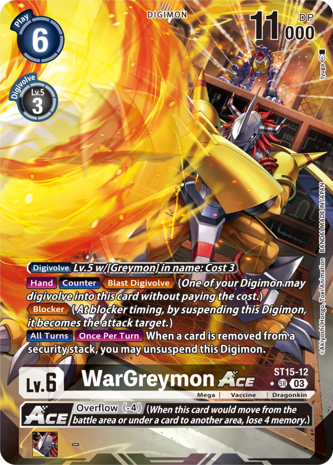 WarGreymon Ace [ST15-12] (Alternate Art) [Starter Deck: Dragon of Courage] | Anubis Games and Hobby