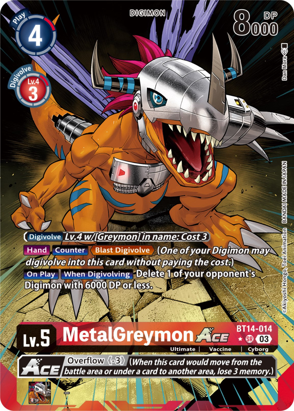 MetalGreymon Ace [BT14-014](Alternate Art) [Blast Ace] | Anubis Games and Hobby