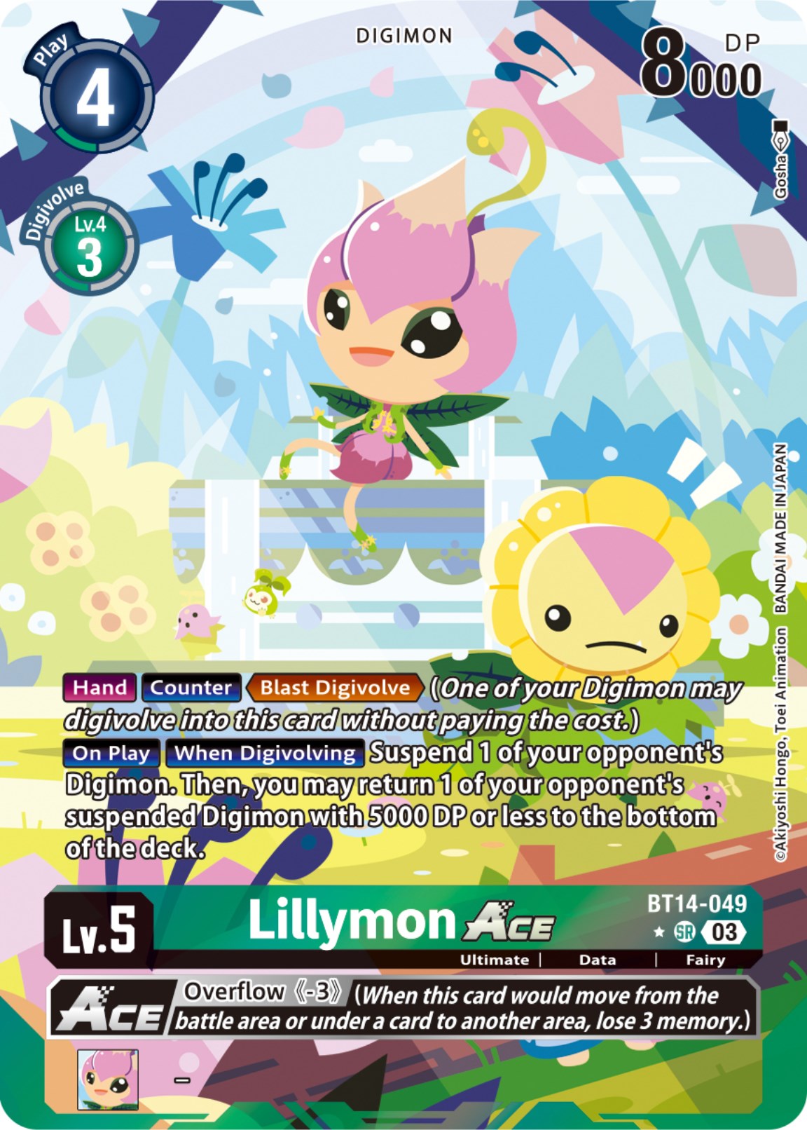 Lillymon Ace [BT14-049] (English Exclusive Alternate Art) [Blast Ace] | Anubis Games and Hobby