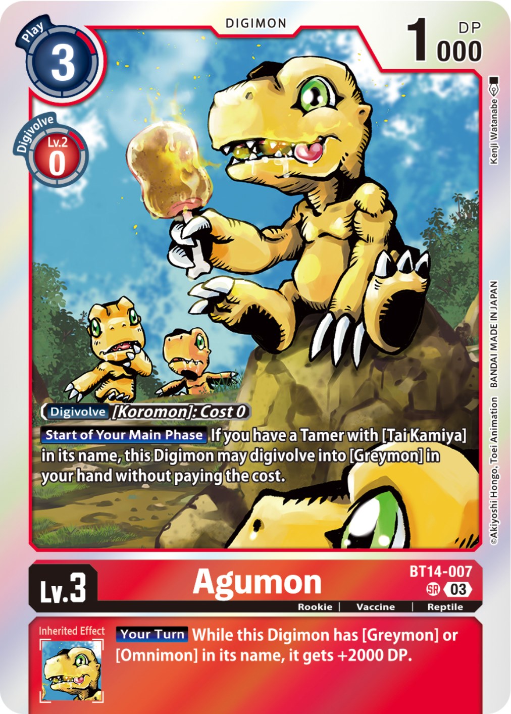 Agumon [BT14-007] [Blast Ace] | Anubis Games and Hobby