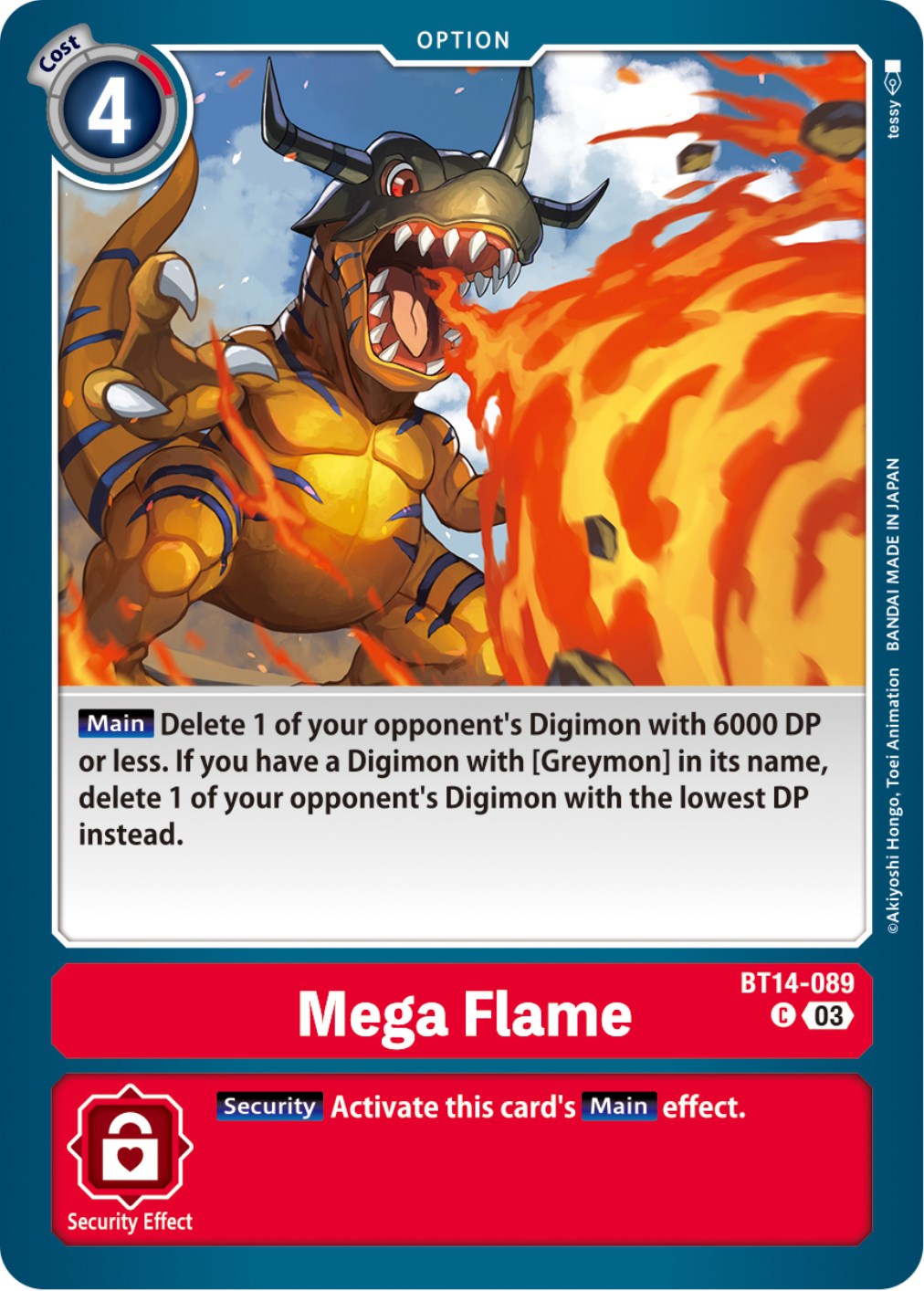 Mega Flame [BT14-089] [Blast Ace] | Anubis Games and Hobby