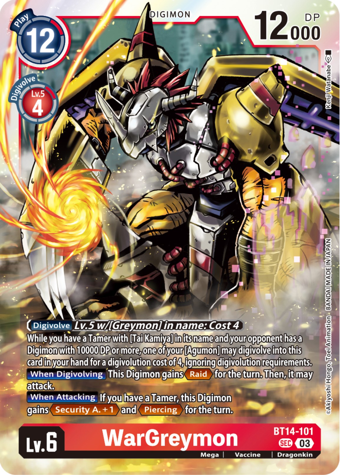 WarGreymon [BT14-101] [Blast Ace] | Anubis Games and Hobby