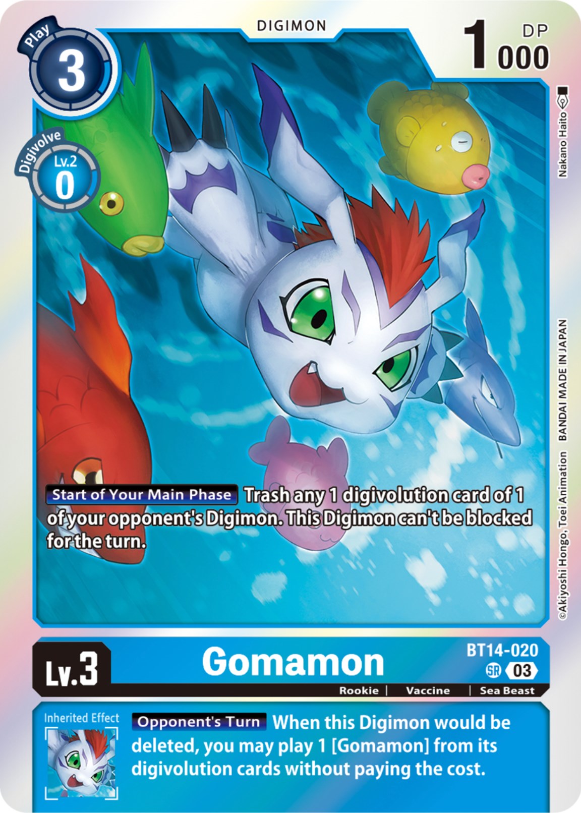 Gomamon [BT14-020] [Blast Ace] | Anubis Games and Hobby