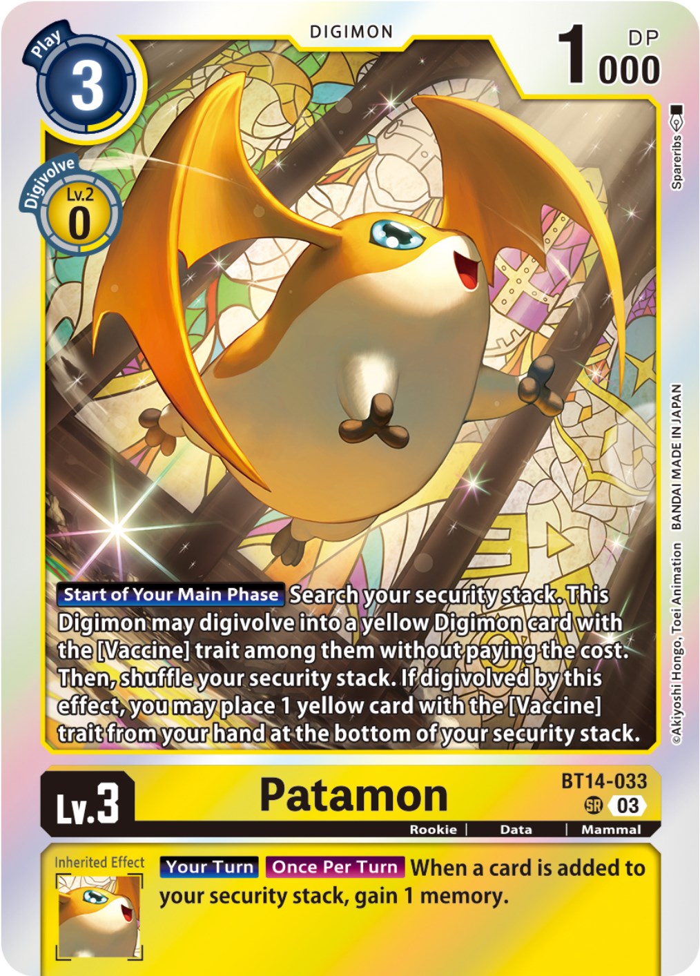 Patamon [BT14-033] [Blast Ace] | Anubis Games and Hobby