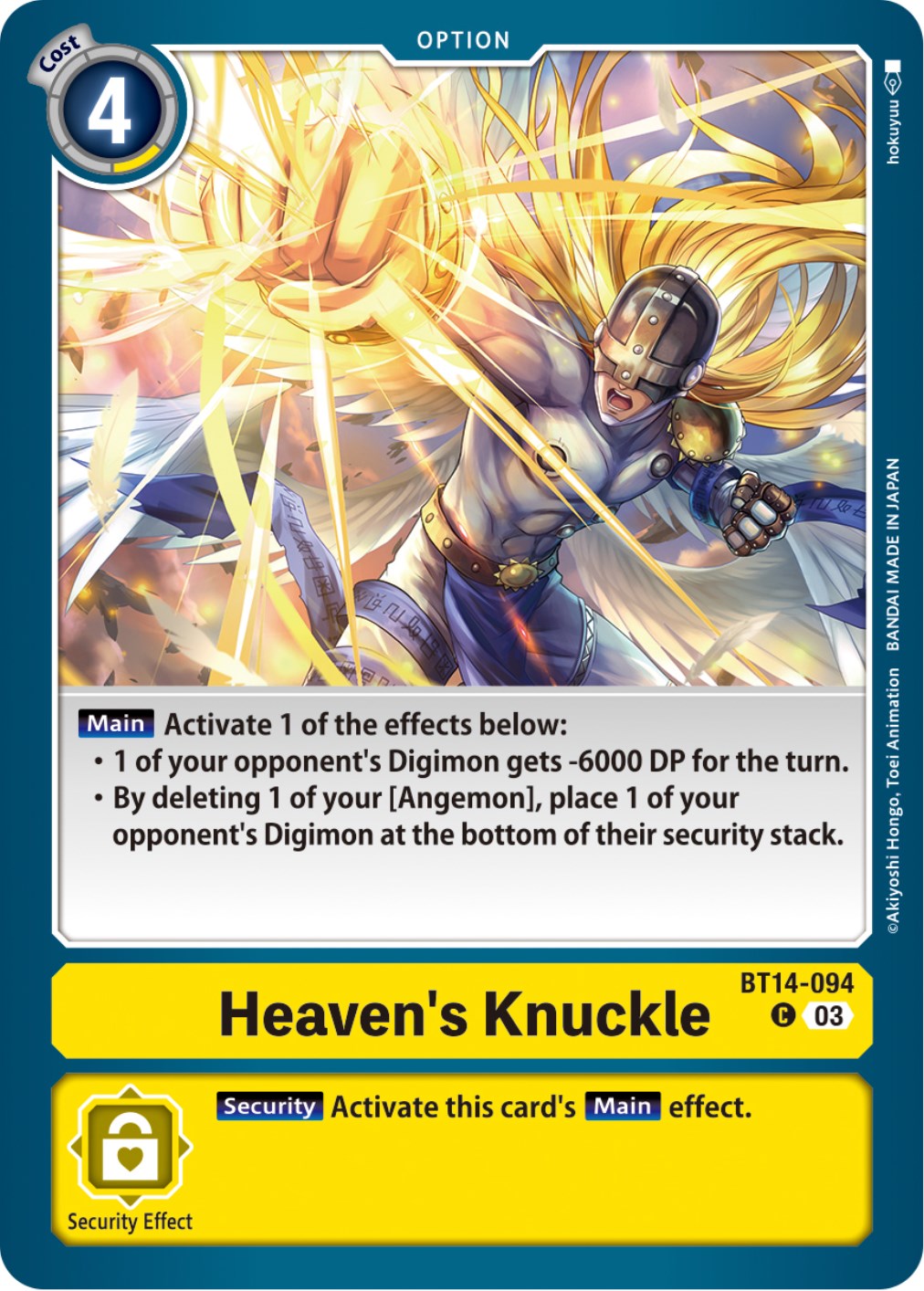 Heaven's Knuckle [BT14-094] [Blast Ace] | Anubis Games and Hobby