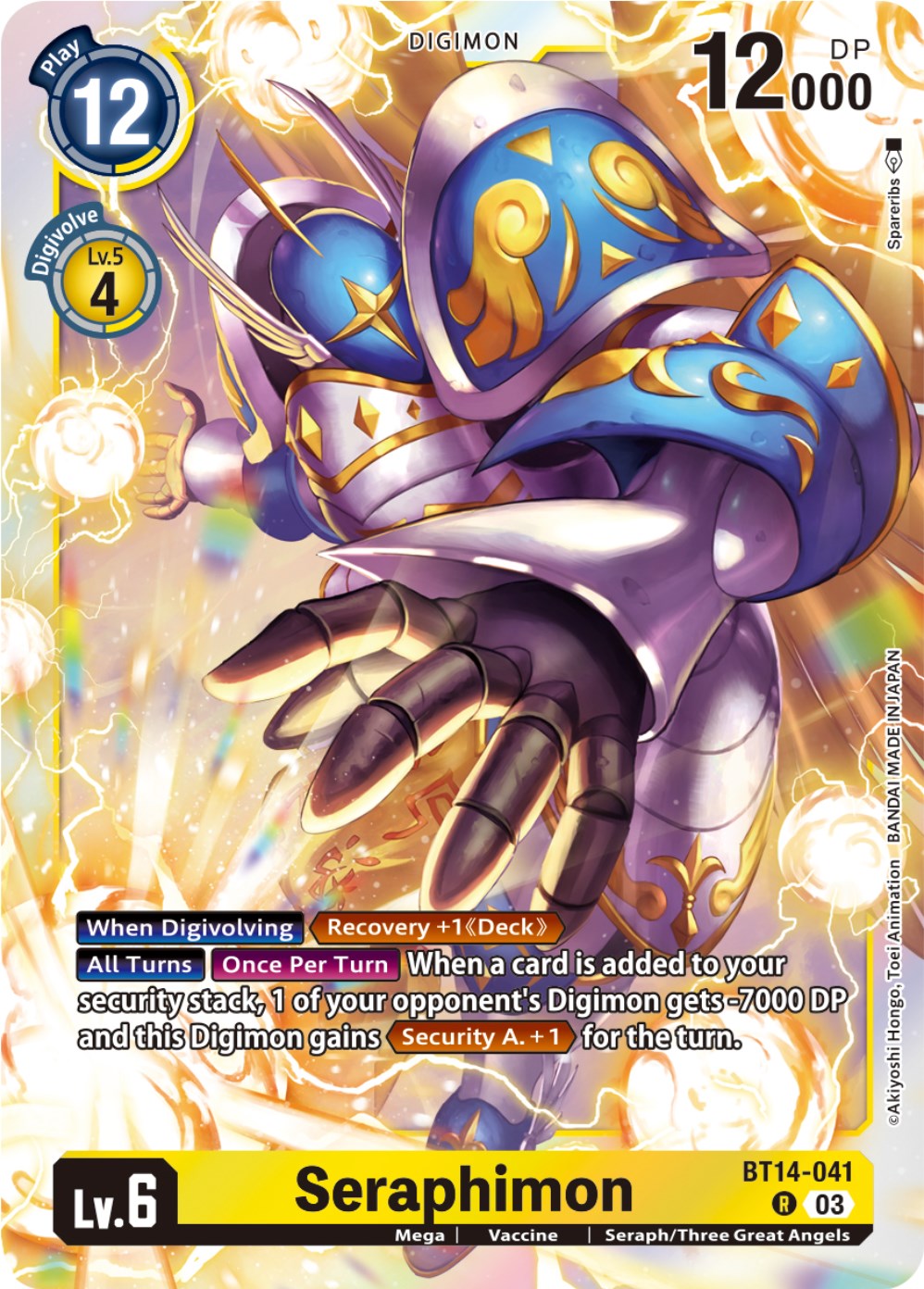 Seraphimon [BT14-041] [Blast Ace] | Anubis Games and Hobby