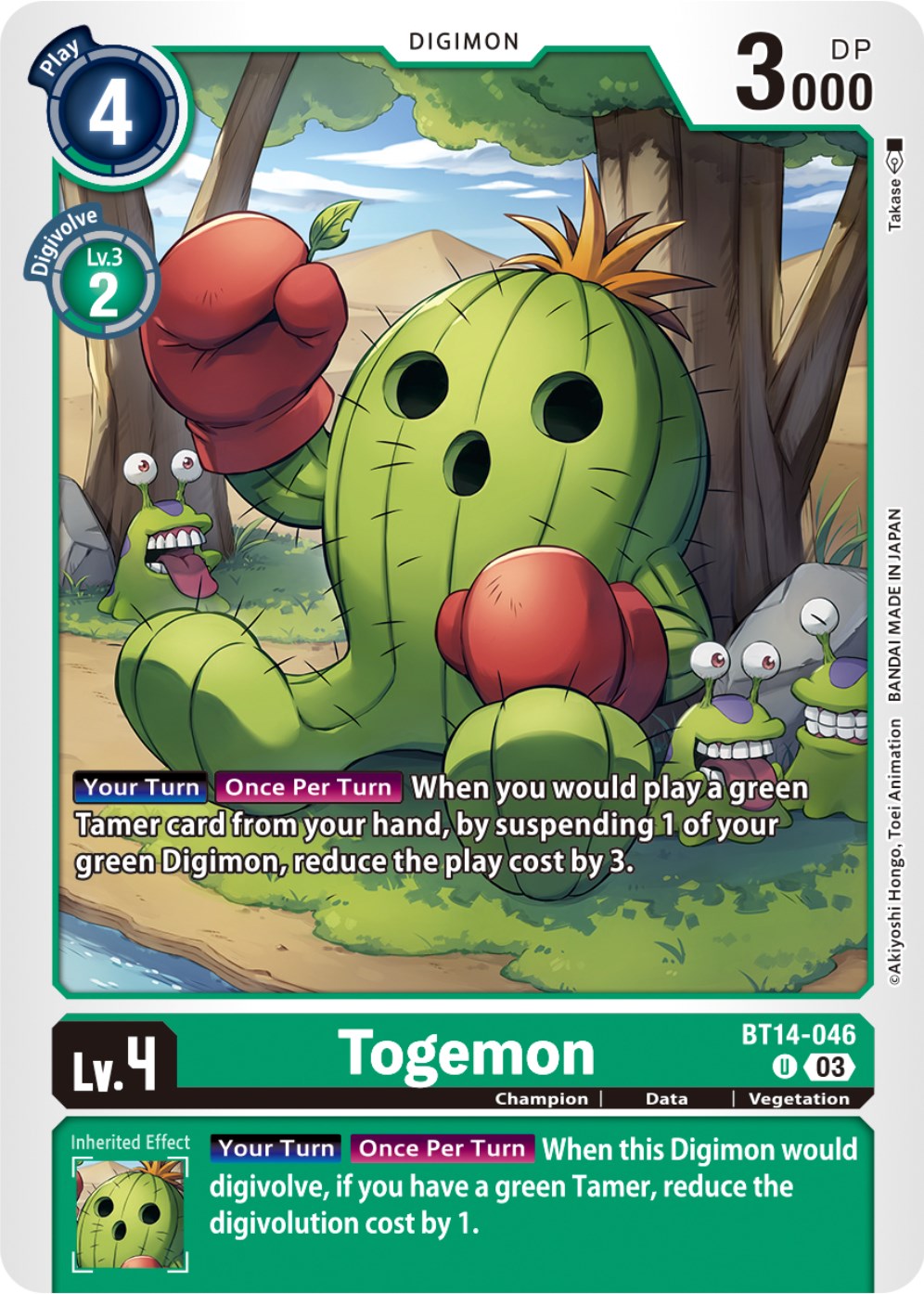 Togemon [BT14-046] [Blast Ace] | Anubis Games and Hobby