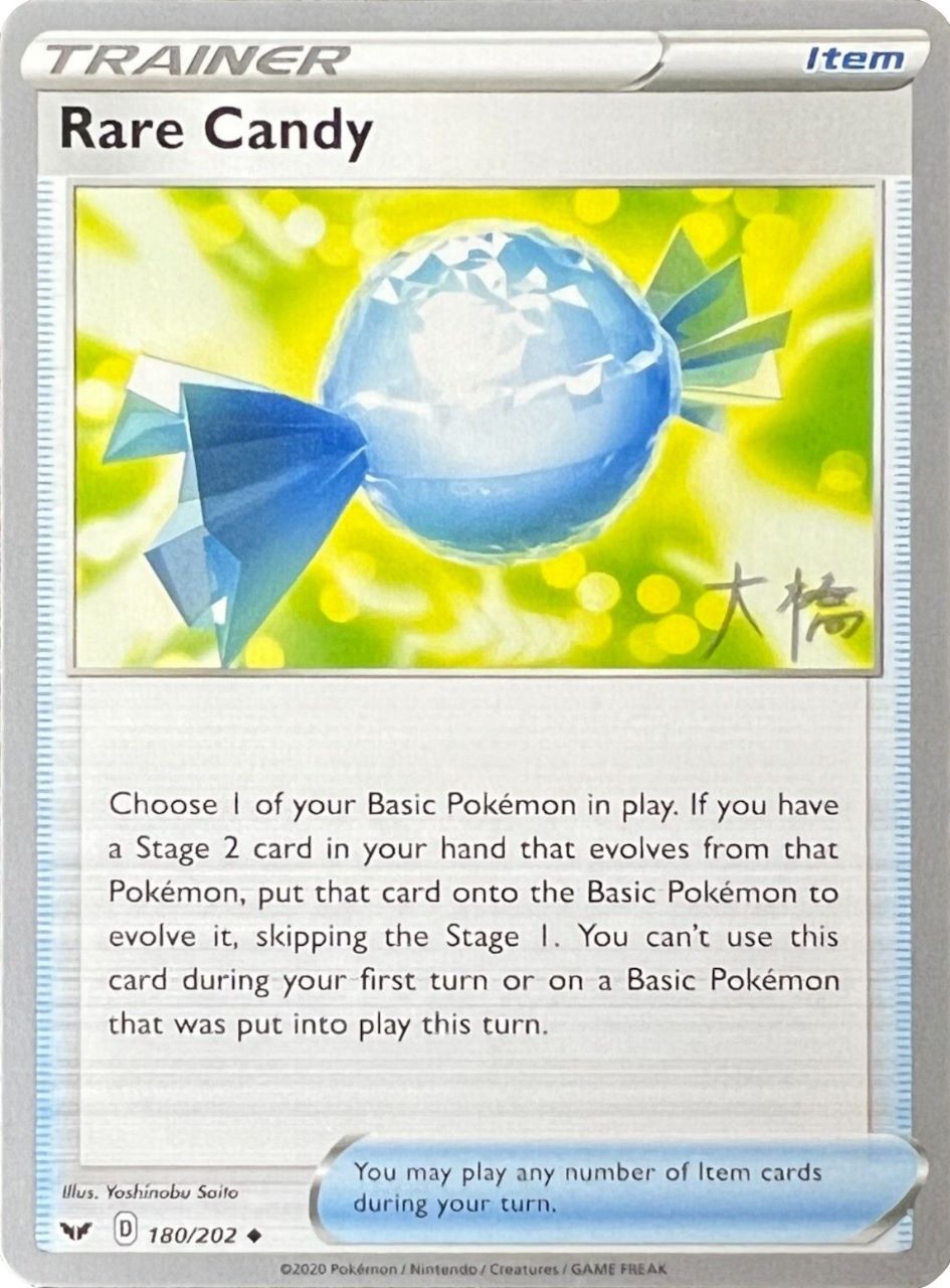 Rare Candy (180/202) (Ice Rider Palkia - Rikuto Ohashi) [World Championships 2022] | Anubis Games and Hobby