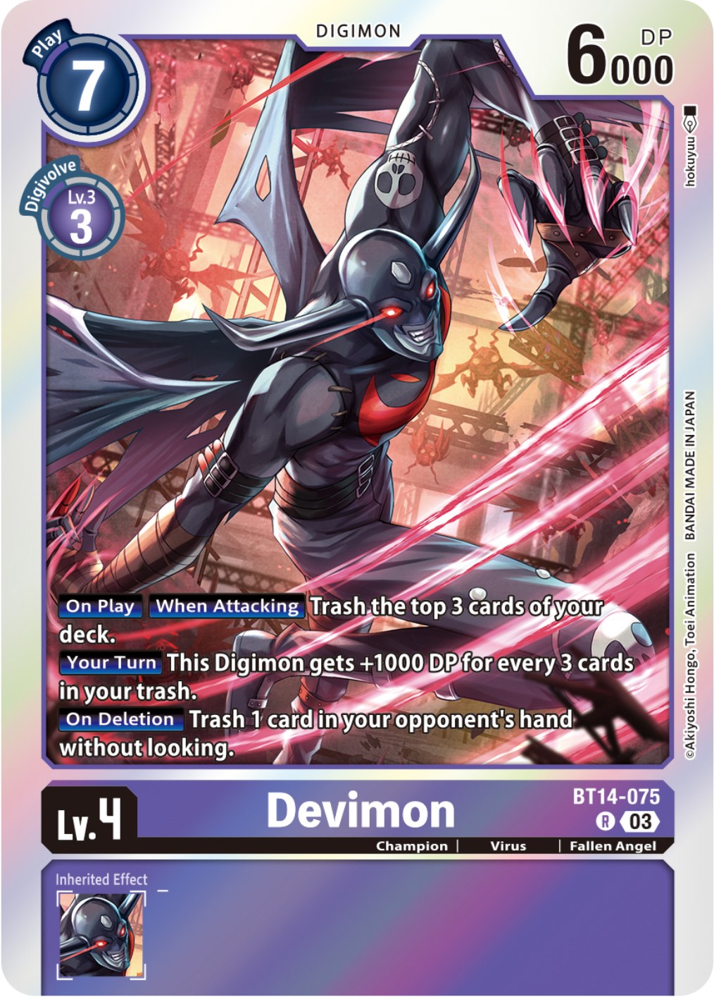 Devimon [BT14-075] [Blast Ace] | Anubis Games and Hobby