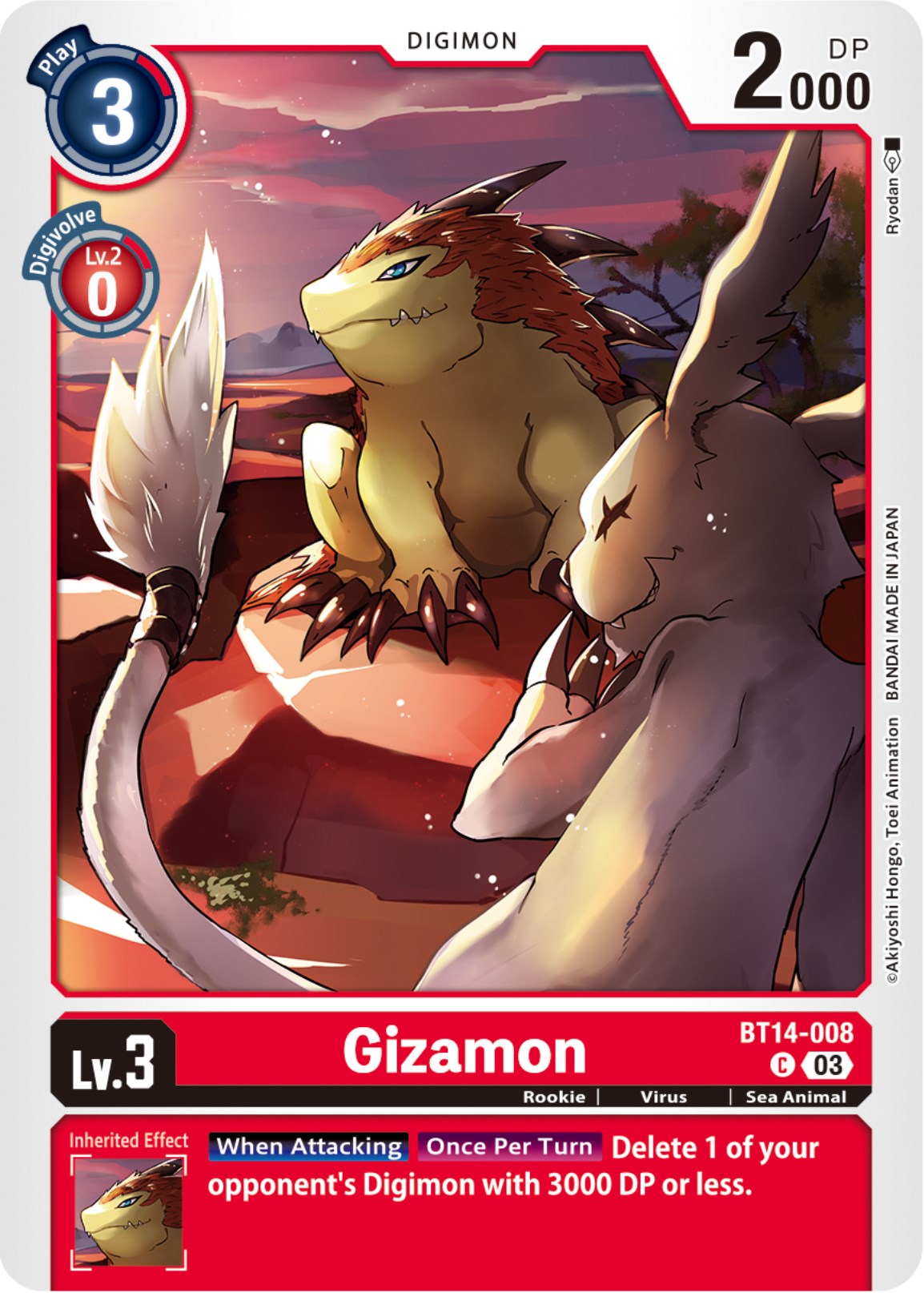 Gizamon [BT14-008] [Blast Ace] | Anubis Games and Hobby