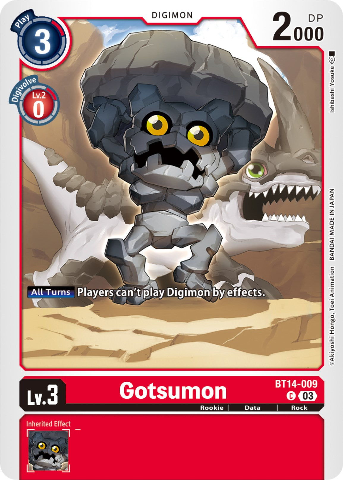 Gotsumon [BT14-009] [Blast Ace] | Anubis Games and Hobby