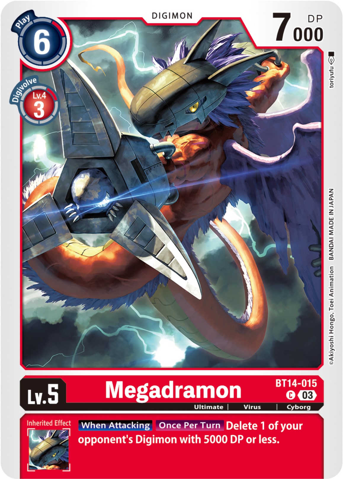 Megadramon [BT14-015] [Blast Ace] | Anubis Games and Hobby