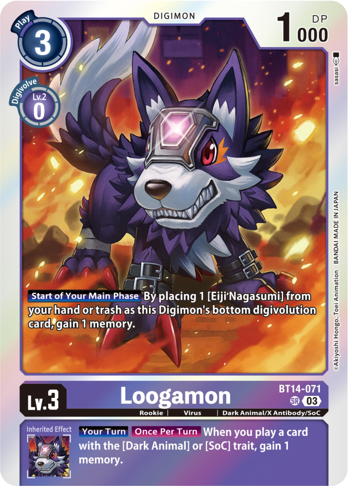 Loogamon [BT14-071] [Blast Ace] | Anubis Games and Hobby