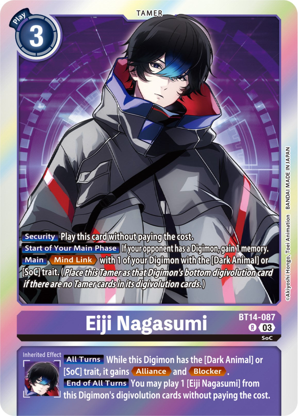 Eiji Magasumi [BT14-087] [Blast Ace] | Anubis Games and Hobby