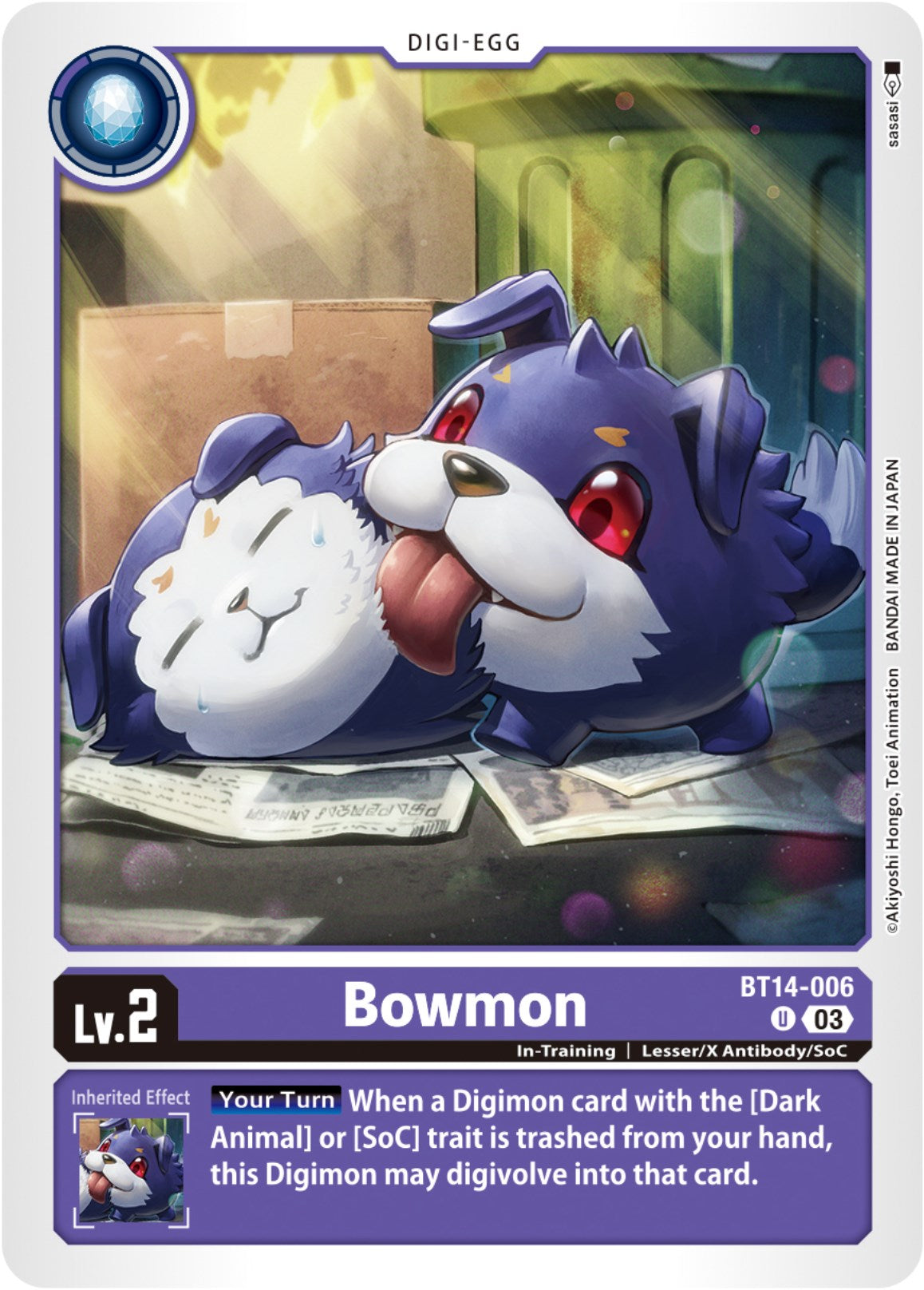 Bowmon [BT14-006] [Blast Ace] | Anubis Games and Hobby