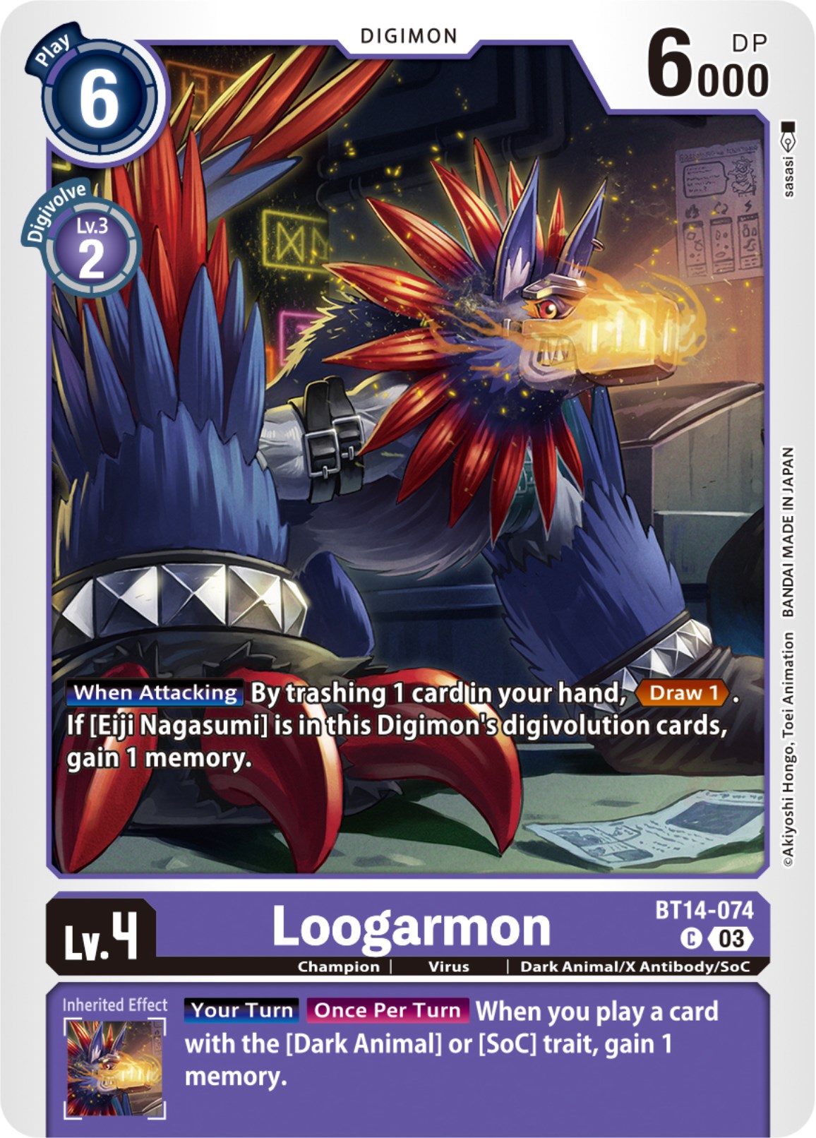 Loogarmon [BT14-074] [Blast Ace] | Anubis Games and Hobby