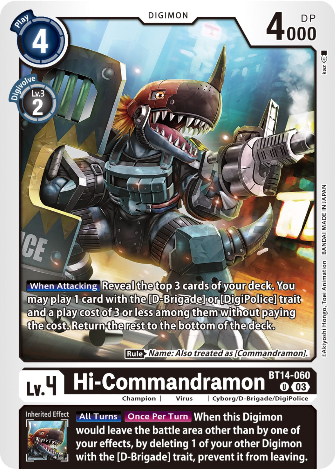 Hi-Commandramon [BT14-060] [Blast Ace] | Anubis Games and Hobby