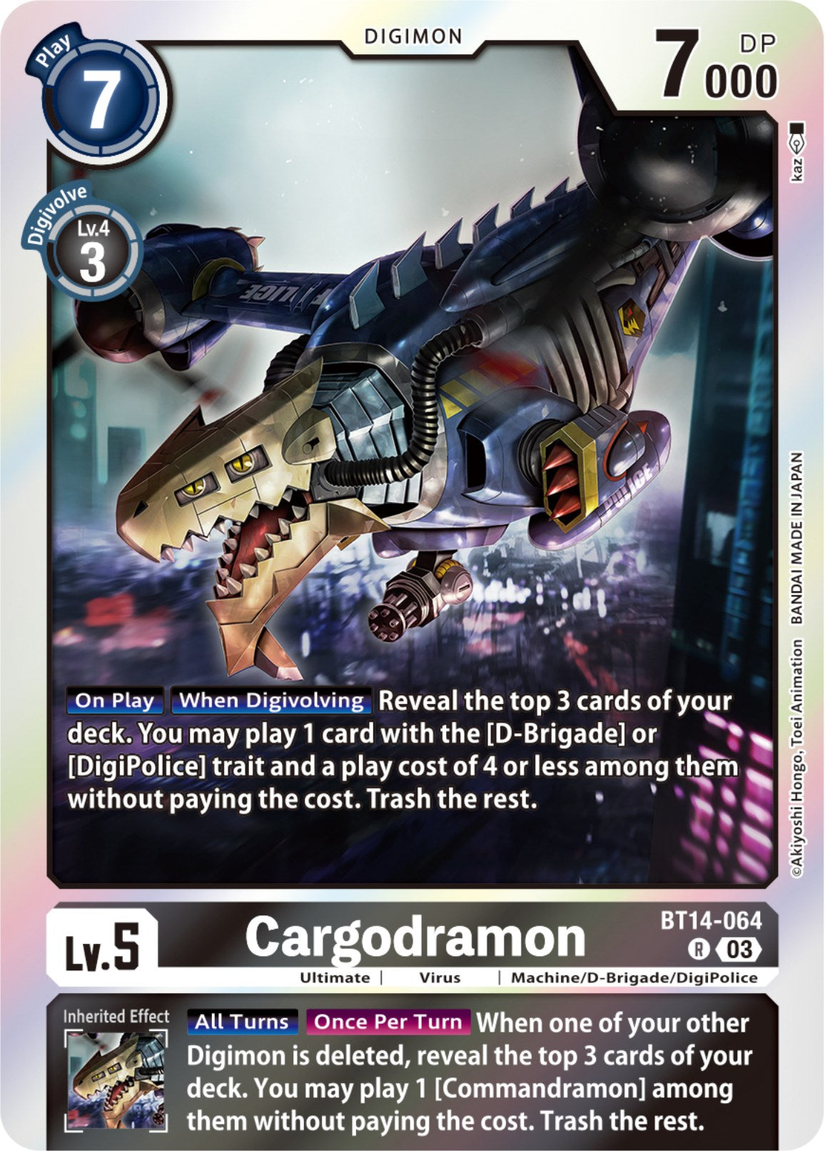 Cargodramon [BT14-064] [Blast Ace] | Anubis Games and Hobby